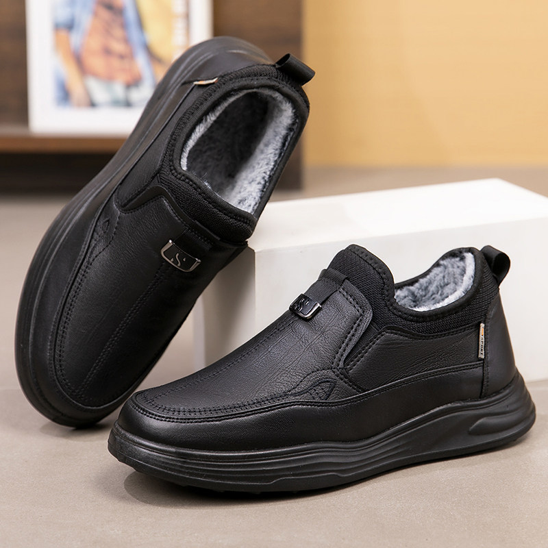 男士冬季棉鞋加绒加厚保暖一脚蹬防滑爸爸棉鞋大码4647中老年男鞋,淘宝优惠券,粉丝福利购,淘宝优惠卷
