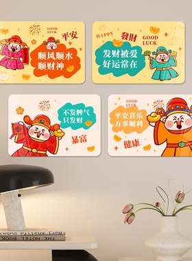 墙面装饰亚克力补洞遮丑墙贴自粘