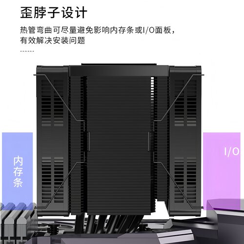 JIUSHARK九鲨JF160S双风扇CPU散热器6热管12代多平台4PIN1700PWM - 图0