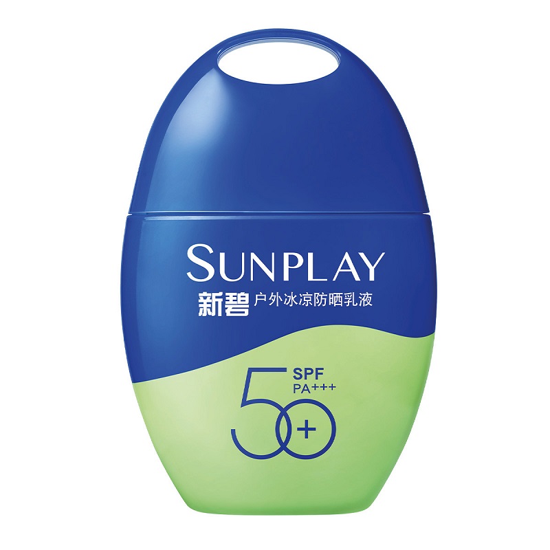 曼秀雷敦新碧户外冰凉防晒乳液SPF50+防晒霜防水耐汗清爽保湿女男