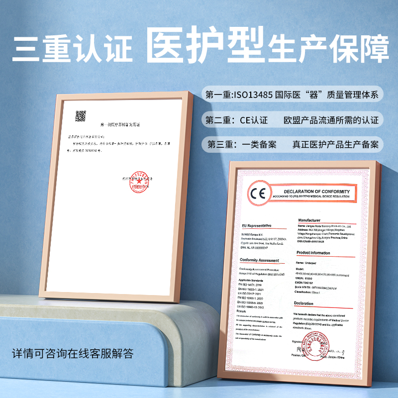 玥赞加厚款夜用成人纸尿裤老人用大吸量尿不湿女老年人专用粘贴式