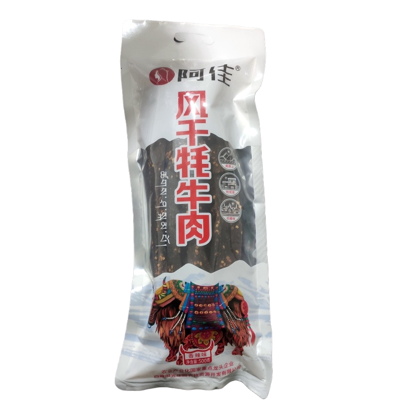 图5