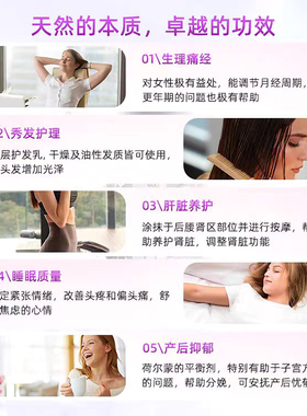 doTERRA多特瑞官网正品快乐鼠尾草单方精油15ml舒缓经期按摩调理