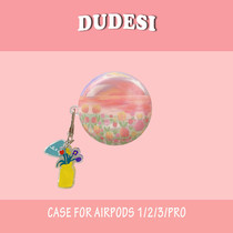 Late Xia pink tulip suitable for Huawei freebuds4 protective sleeve Freebüspro wireless Bluetooth headphone sleeve free4 generation protection shell silicone gel soft 3 new four-generation headphones