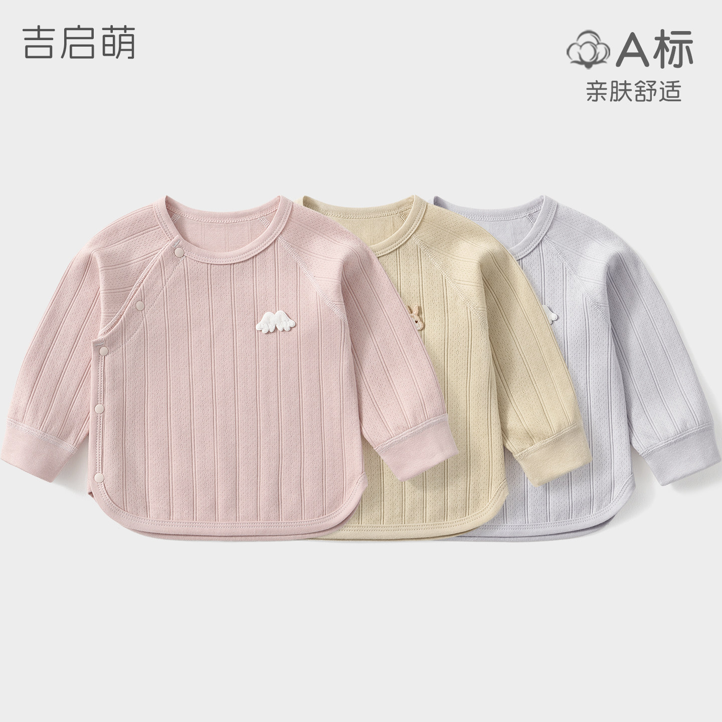 图2