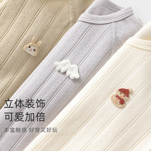 婴儿外套春秋儿童纯棉衣服幼儿薄款开衫一岁男童女童上衣宝宝春装 - 图3