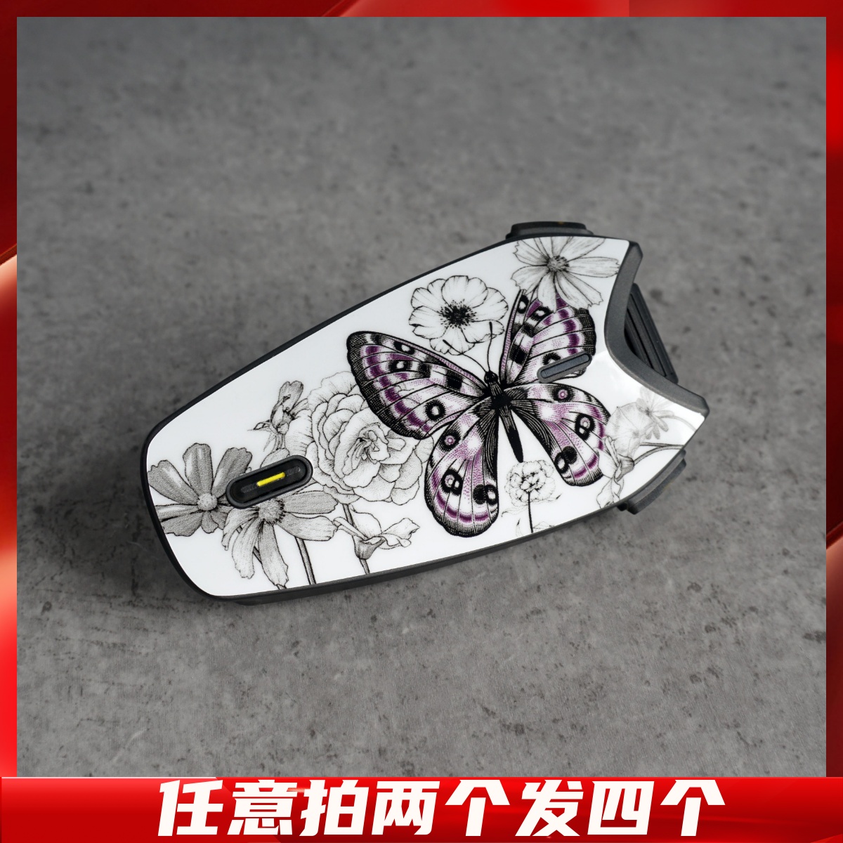 适用RESO CARDO EDGE PRO ASMAX F1PRO SENA50S 头盔蓝牙耳机贴纸 - 图0
