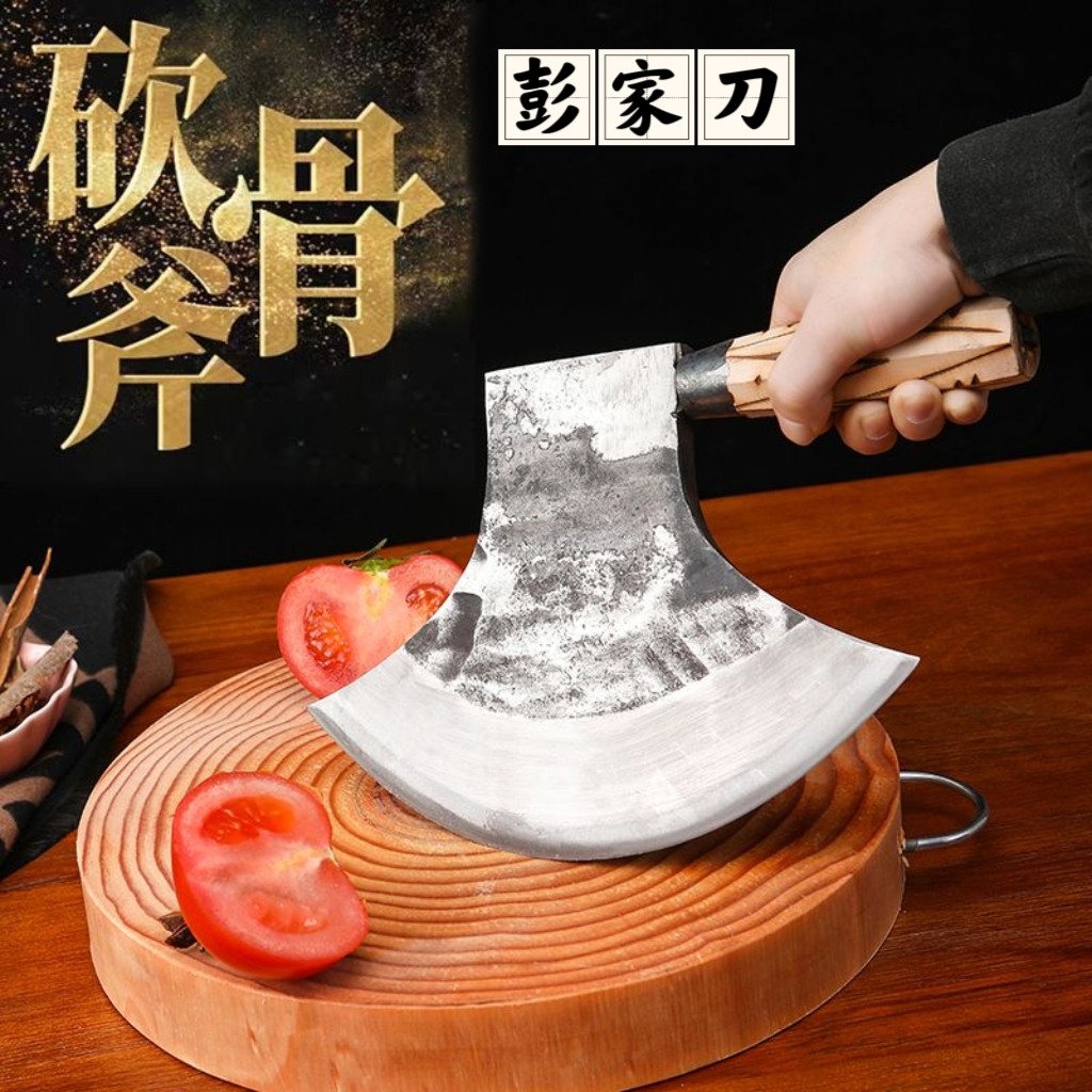 纯手工加厚商用斧头扇形半月斩骨刀锻打猪肉刀牛羊骨头刀开边刀,淘宝优惠券,粉丝福利购,淘宝优惠卷