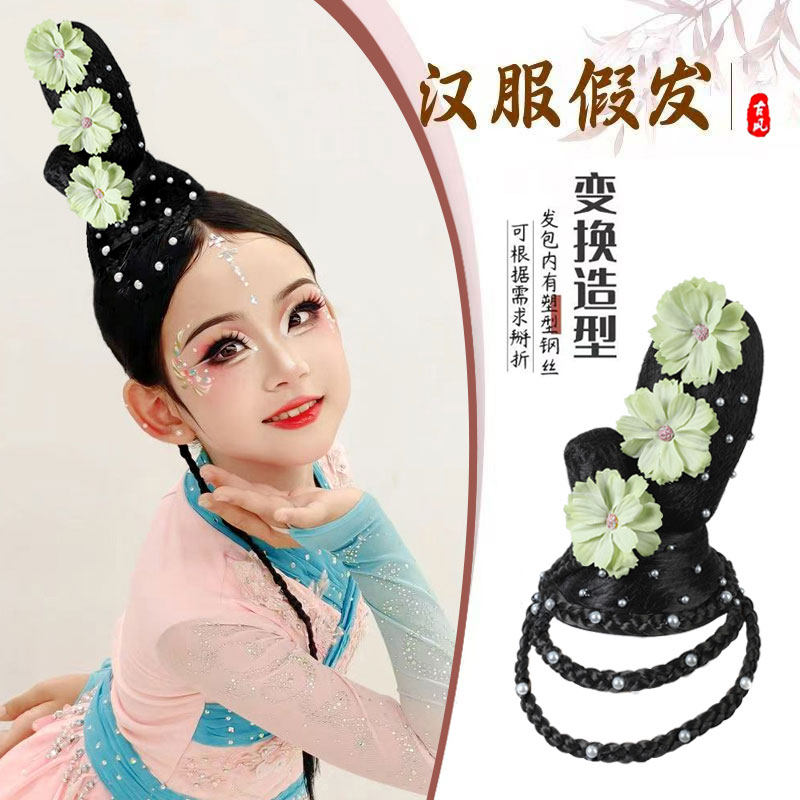 古典舞儿童汉服假发头饰古风发髻舞蹈演出造型丸子头发包古装配饰,淘宝优惠券,粉丝福利购,淘宝优惠卷