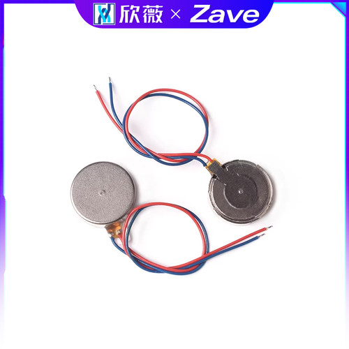扁平式1027/0830/0408/1234震动电机10*2.7mm纽扣式振动电机3V 5V - 图2