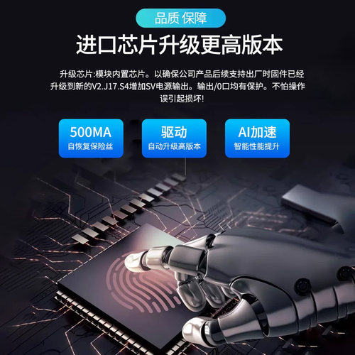 STM32仿真器编程器ST-LINK V2 STM8/stlink下载器线烧录器调试器 - 图2
