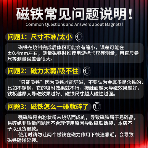铁氧体抗干扰屏蔽磁环 RH磁通高频磁芯 圆形穿心磁珠 滤波器 - 图2