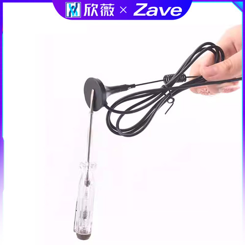 5G/LTE/4G/3G/GSM/NB-IOT/lora/2.4G双频物联网吸盘天线wifi蓝牙 - 图3
