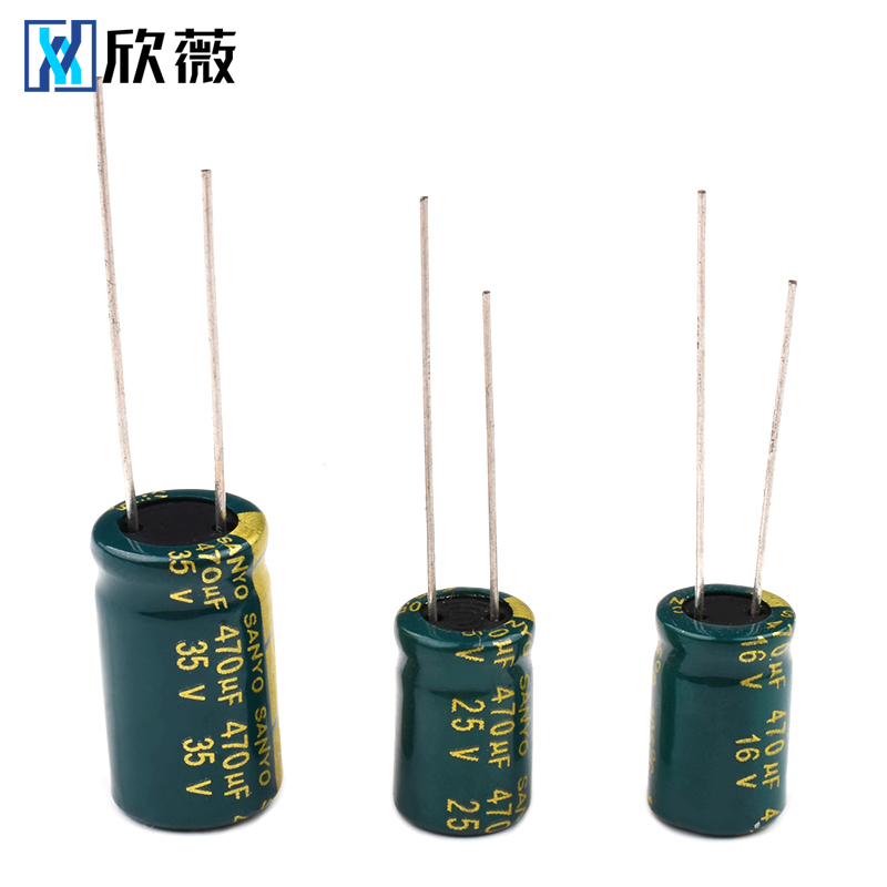 铝电解电容470UF 高频低阻直插6.3/10/16/25/35/50V 贴片电容SMD - 图2