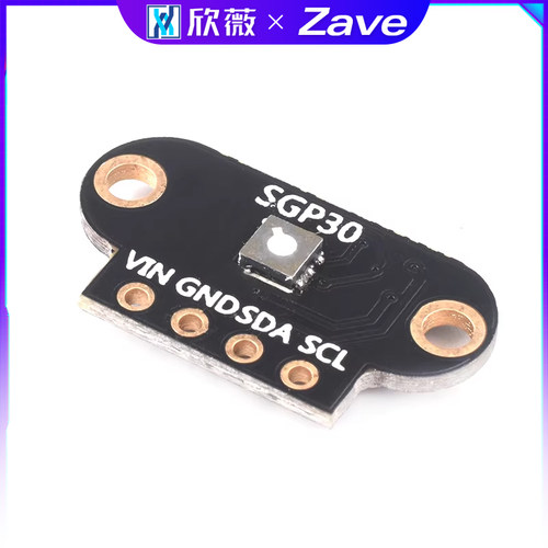 SGP30气体传感器模块 TVOC/eCO2 空气质量甲醛二氧化碳测量模块 - 图2