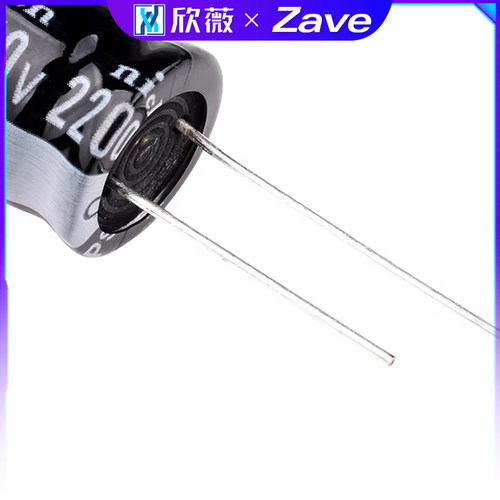 2200UF直插铝电解电容10v/16/25/35/50V优质高频低阻(10只) - 图2