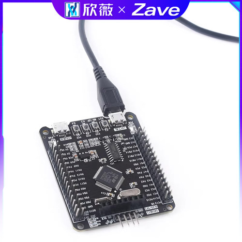 STM32F103RCT6开发板 系统板/嵌入式学习板luxban 欣薇电子 - 图3
