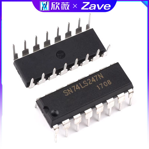 SN74HC系列 SN74HC367N 390E 595N 直插芯片集成IC 封装DIP-16 - 图2