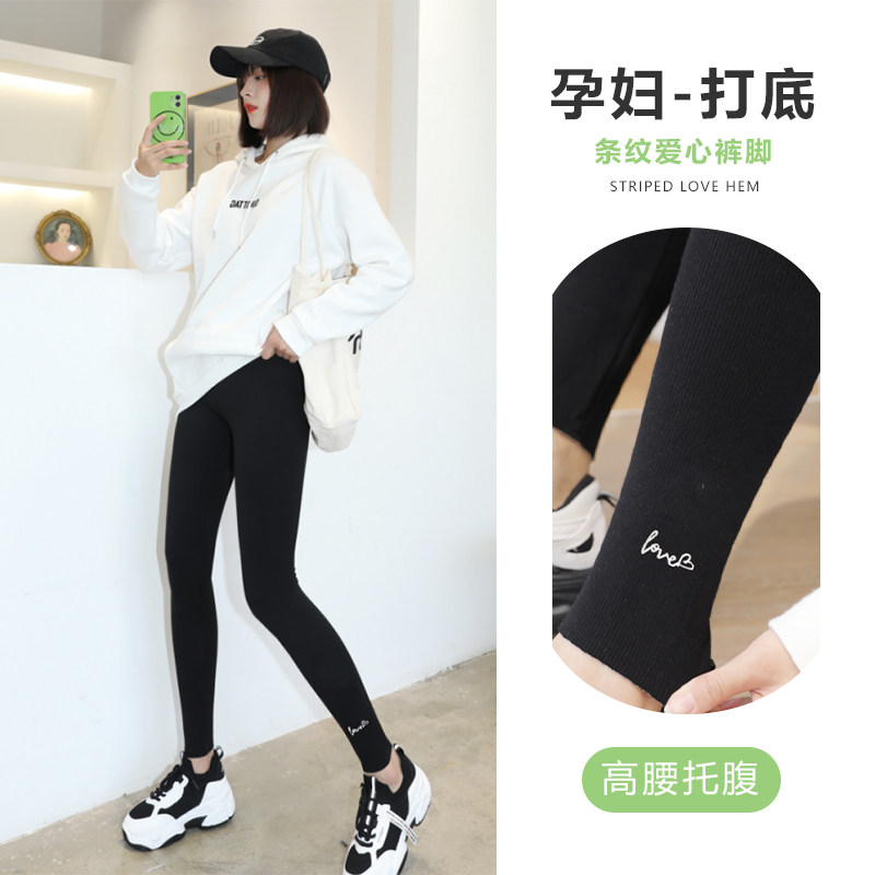 孕妇冬加绒加厚外穿黑色2021打底裤 韩孕琪孕妇打底裤