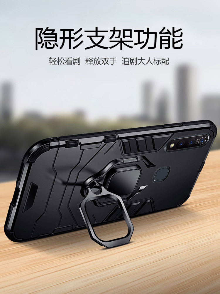 vivou3手机壳vivo U3x保护硅胶套vivoU1全包v1941a气囊v1928t防摔v1818a软硬壳viovu潮牌voviu酷男vlvou外壳 - 图1