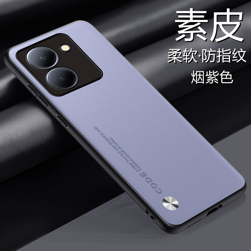 vivoy78手机壳vivo y78m素皮保护套V2278A镜头全包防摔viovy软硬壳voviy男女viviy新款vovoy简约丫78m轻薄