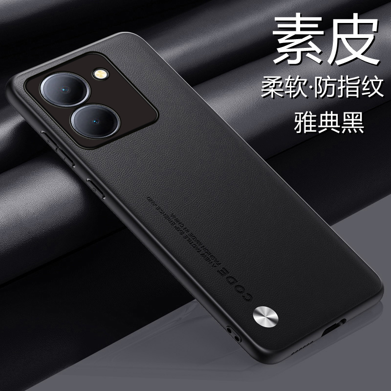 vivoy78手机壳vivo y78m素皮保护套V2278A镜头全包防摔viovy软硬壳voviy男女viviy新款vovoy简约丫78m轻薄