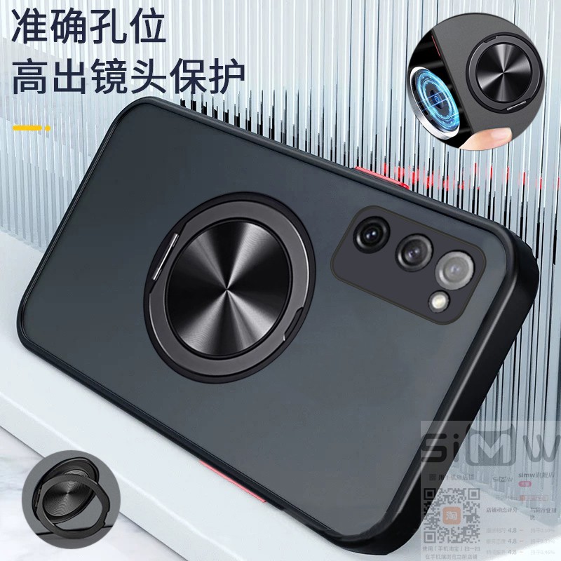 适用于三星note20手机壳Galaxy note20ultra磁吸支架保护套5G版全包镜头SM一N9860透明N9810磨砂2O新款u简约 - 图1