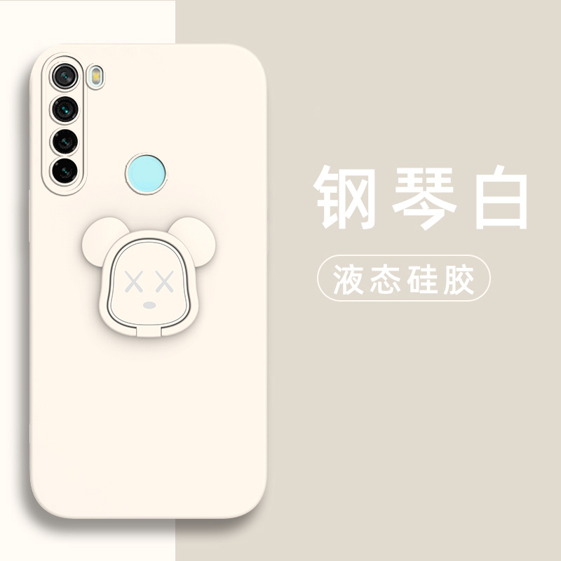 红米note8手机壳小米Redmi note8pro液态硅胶保护套M1908C3JE镜头全包防摔noto8暴力熊nota8磁吸por男女新款 - 图2