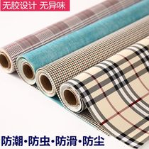 Cabinet Mat Waterproof Oxford Cloth Drawer Cushion Anti-Slip Thickening Wardrobe Dust-Proof Cushion Kitchen Anti-Oil Stain Pad Paper Hearth Cushion