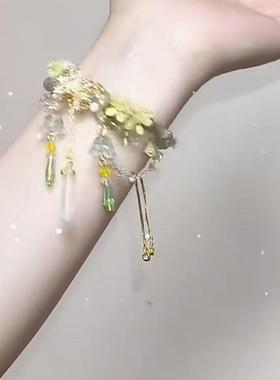 永夜星河凌妙妙印象手链小红书衍生清冷手串女古风高颜值蝴蝶流苏