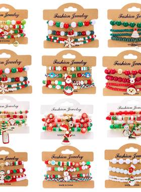 圣诞手链跨境热销彩色亚克力镶钻雪花铃铛弹力串珠手链圣诞礼物