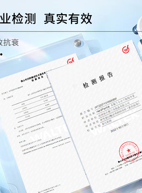 禾葡兰小分子精华素淡化修护补水