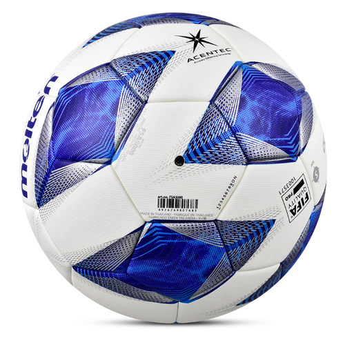 molten摩腾足球F5A5000FIFA公认球专业大赛比赛专用球5号足球魔腾 - 图2