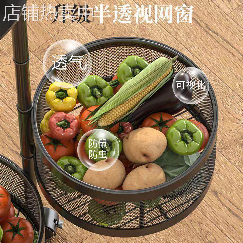 家用多层蔬菜厨房旋转置物架落地转角架免安装菜篮子放果蔬收纳架,淘宝优惠券,粉丝福利购,淘宝优惠卷