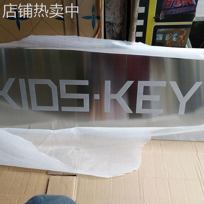 厂家定 制标识标牌户外景区分流指向牌地铁指示指路牌洗手间提示 - 图1