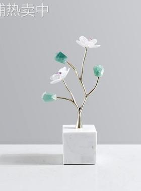 轻奢简约绿水晶天然水晶石花大理石底座摆件客厅玄关卧室装饰品