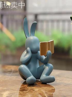 现代艺术卡通兔子摆件轻奢极简客厅玄关书房展示柜创意儿童房装饰