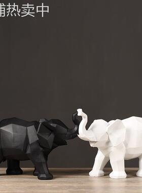 北欧抽象折纸几何小象摆件家居酒柜书柜样板间置物架软装饰品摆设