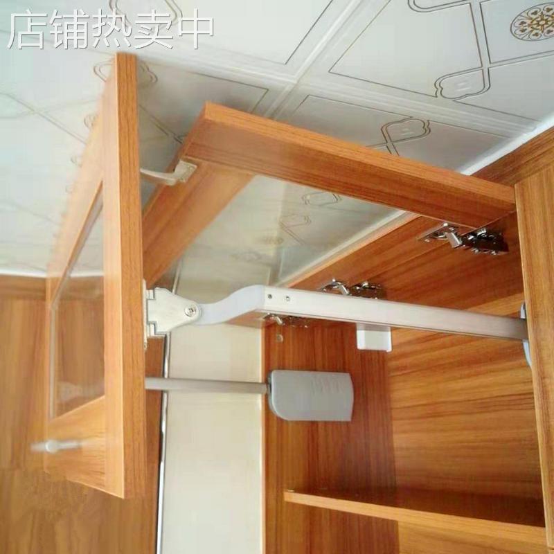 新款德国科技上翻折叠门液压缓冲支撑杆重型随意停上移门橱柜配件 - 图1