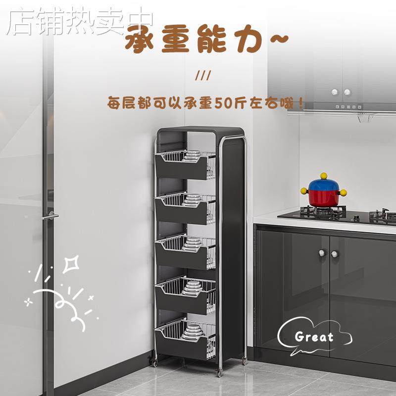 厨房蔬菜置物架落地多层家用水果收纳筐多功能抽拉式储物柜小推车,淘宝优惠券,粉丝福利购,淘宝优惠卷