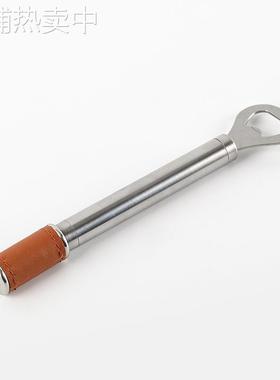 不锈钢开瓶器皮革冰铲轻奢摆件样板房酒吧咖啡厅厨房客餐厅装饰品