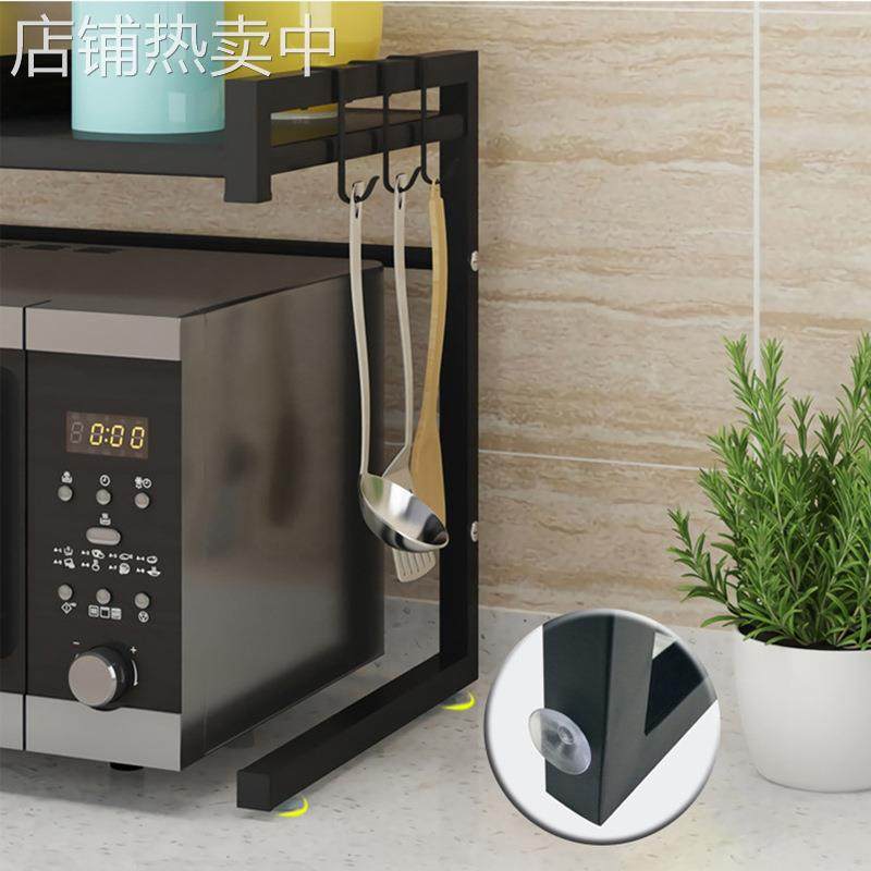 可伸缩厨房置物架微波炉架子烤箱收纳家用双层台面桌面电饭锅橱柜,淘宝优惠券,粉丝福利购,淘宝优惠卷