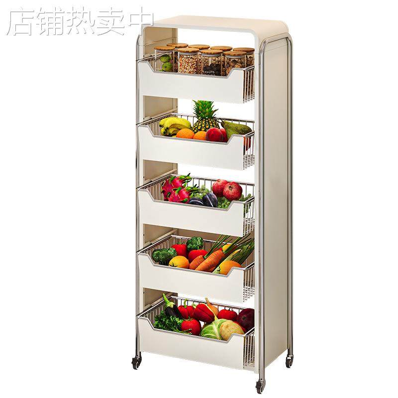 厨房蔬菜置物架落地多层家用水果收纳筐多功能抽拉式储物柜小推车,淘宝优惠券,粉丝福利购,淘宝优惠卷