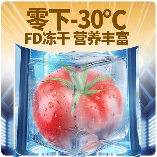 顾大嫂小馄饨9桶装宿舍吃的泡面方便面早餐速食懒人食品即食混沌 - 图0