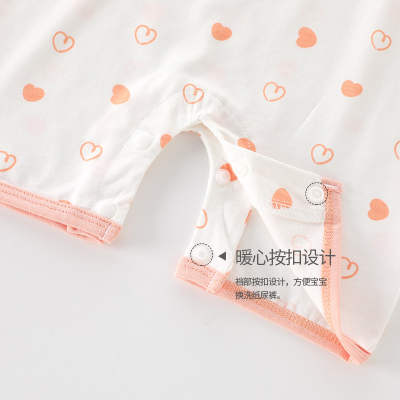 夏季男女短袖纯棉宝宝新生儿爬爬服 香橙布丁连身衣/爬服/哈衣
