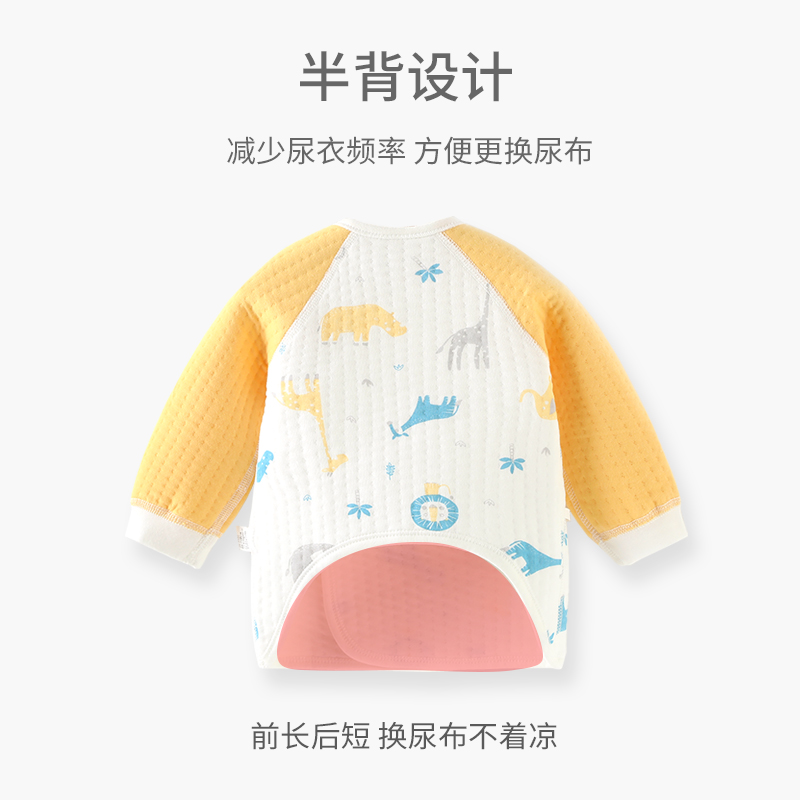 首单+签到!三层夹棉婴儿半背衣和尚服