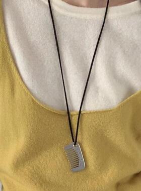 小版梳子项链复古长款吊坠女小众设计银色颈链2024新款毛衣链卫衣