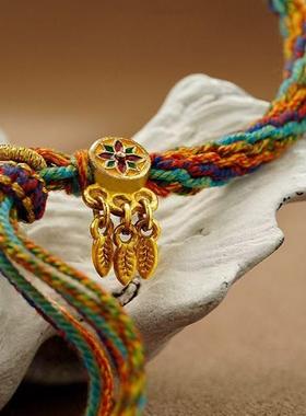 藏式手搓棉线轮回手绳唐卡手链本命年红绳十二生肖五彩绳新中式