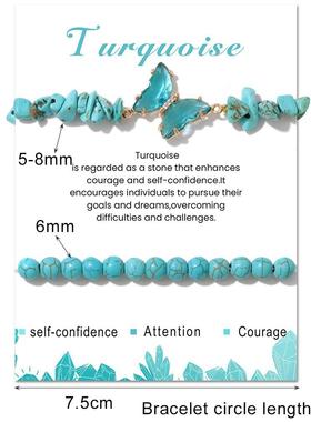 6mm天然石双层手链天然紫水晶不规则碎石手串女士串珠弹力绳手链