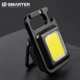 500 -мильс Яркие перезаряжаемые фонарики для ключей Cob Chaclight Light